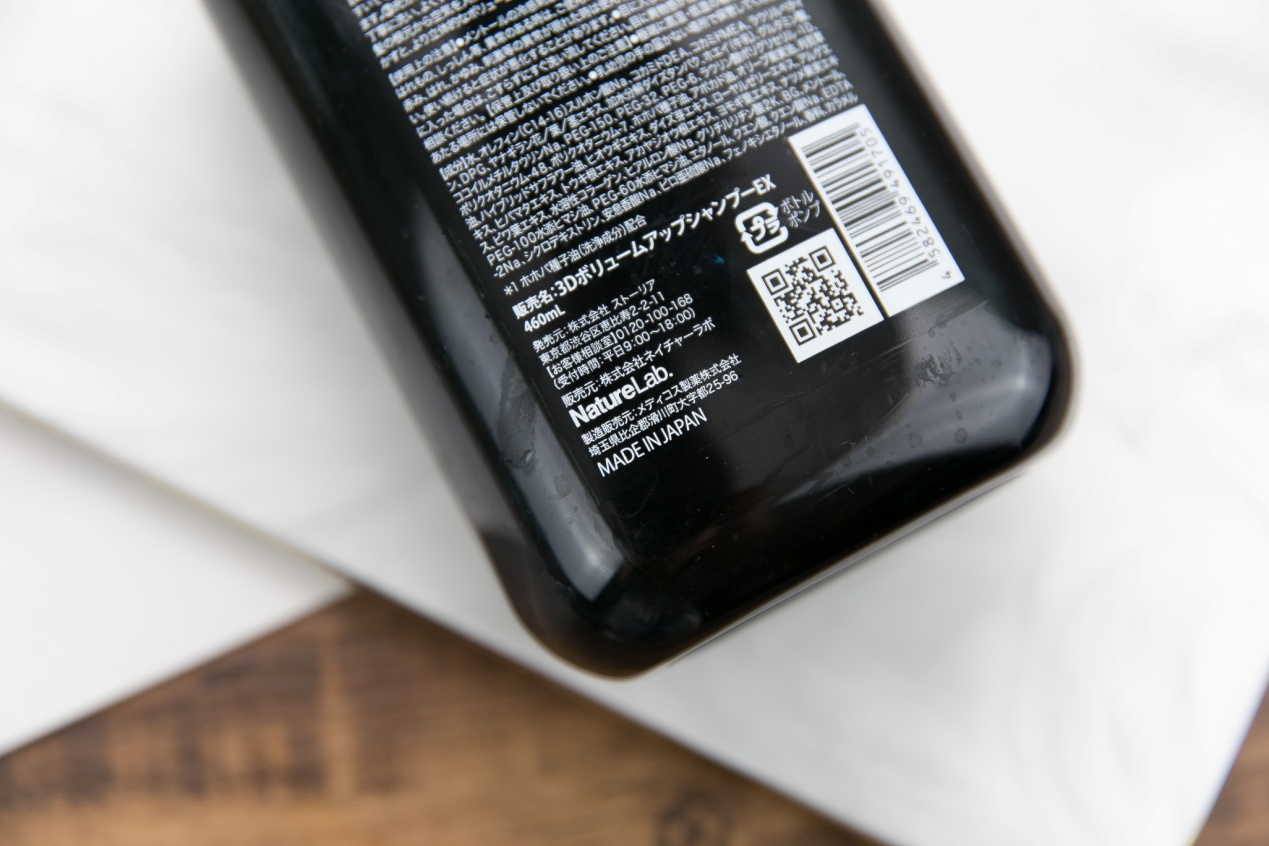 油性洗发水推荐男士,去油洗发水男士控油最好的洗发水