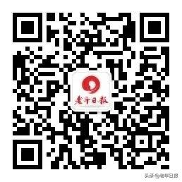 上新课啦：老年妇科疾病的自我调养和中医治疗