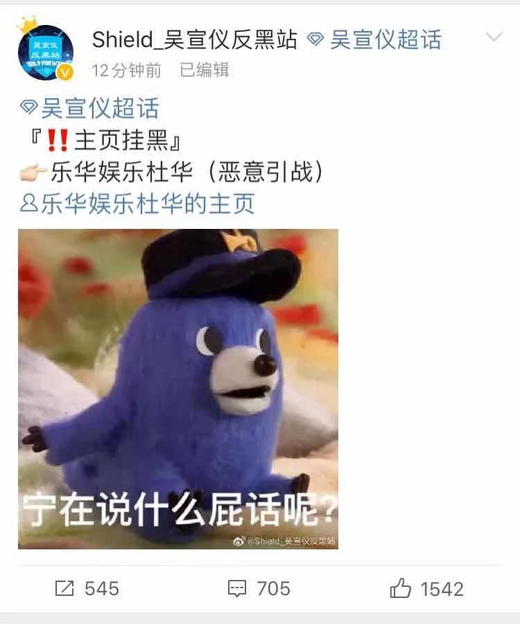 真欢乐完整版原唱,好欢乐喜剧人