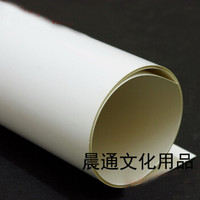 开学啦买什么文具最合适,开学你准备好东西了吗