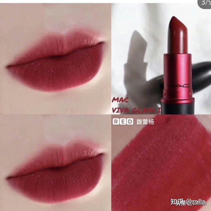 黄皮女孩千万别碰太显白了,黄皮妹子口红推荐ysl