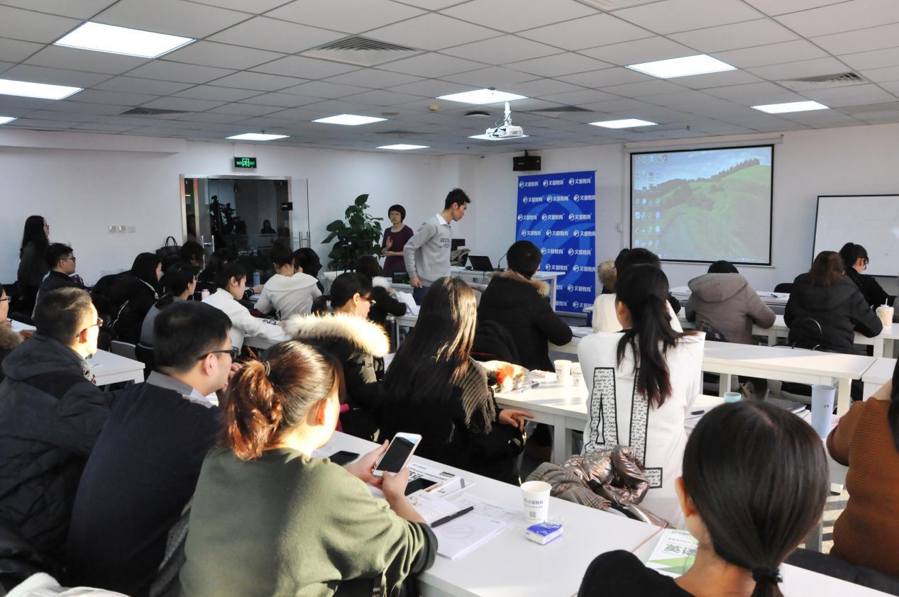 申硕和非全日制研究生,申硕和非全日制研究生区别