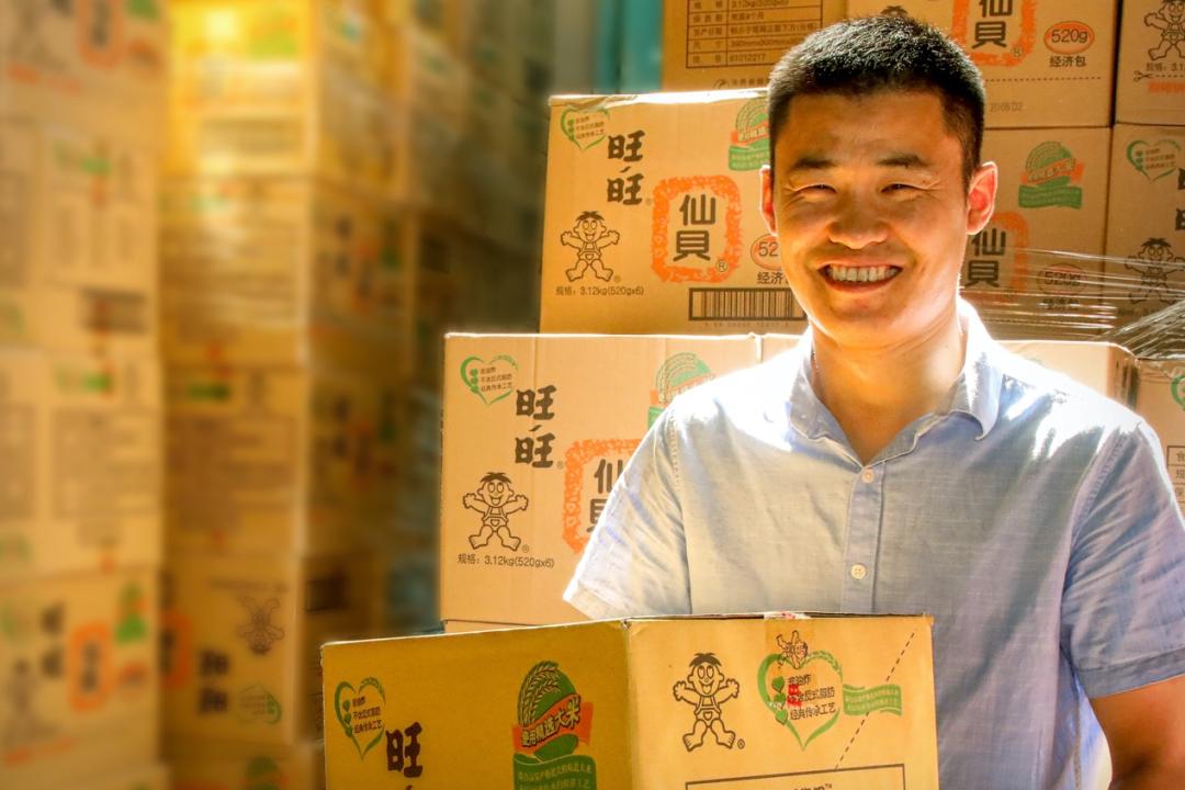 旺旺全面接入网商银行“大雁系统”，经销商融资通过率达89%