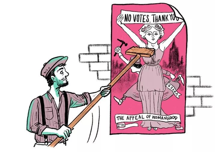 女人歇斯底里症是什么病,难缠的女人