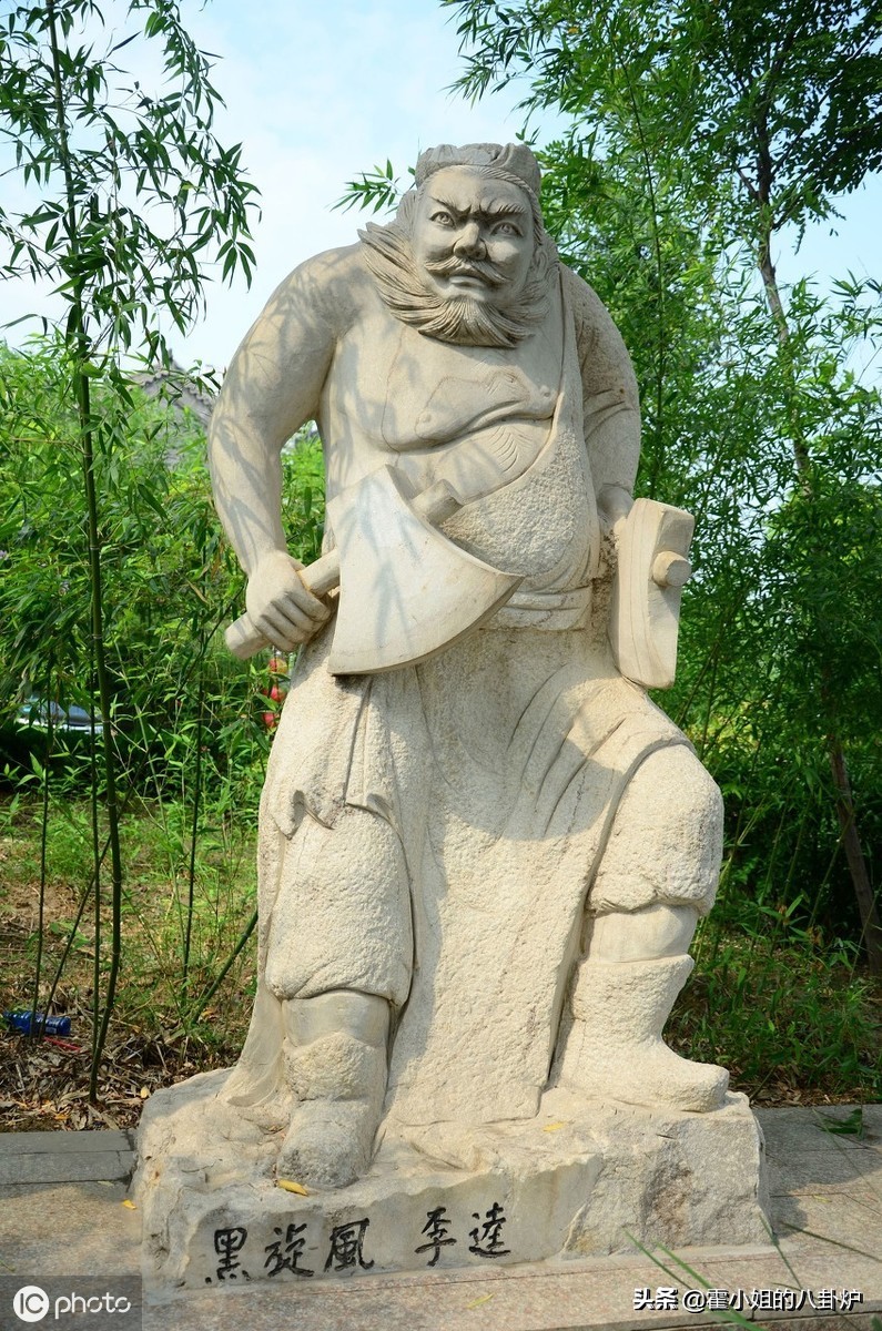 水浒传的花和尚鲁智深人物特点,揭秘花和尚鲁智深在水浒中的地位