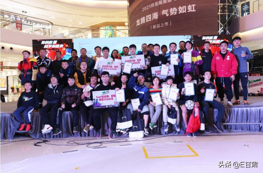 战马足球赛,战马赛事现场视频