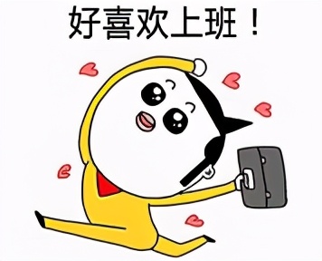 年夜饭后吃什么解腻,居家1号饭