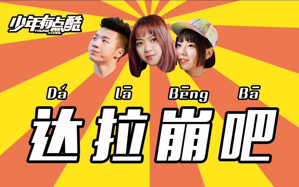 高分avg游戏推荐,独特的avg游戏