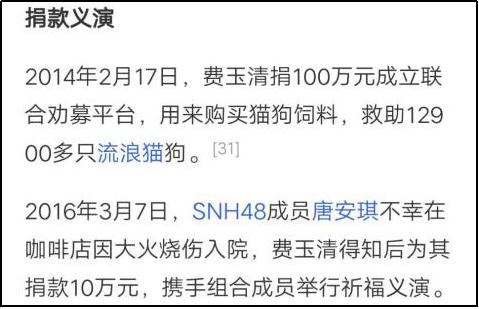 费玉清一个人歌曲,费玉清一个人千里之外