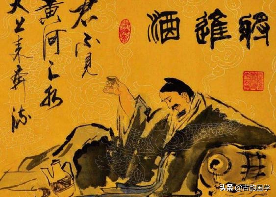 千古经典名篇,将进酒千古名篇视频