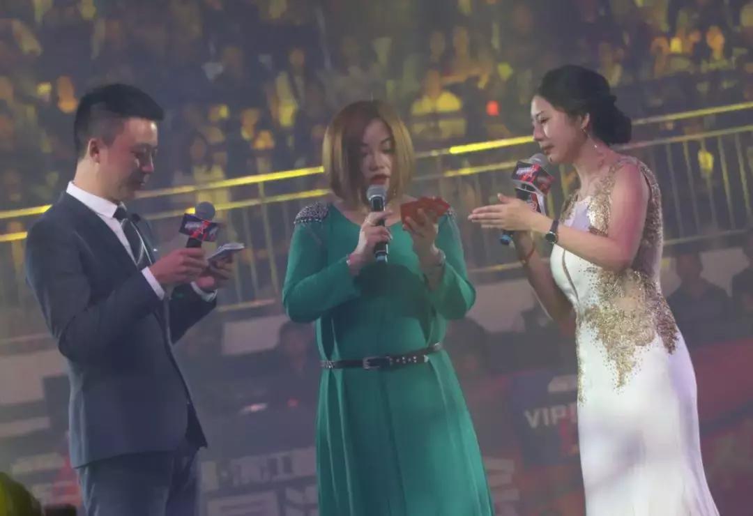 陈瑞庄心妍还有谁,庄心妍沈阳演唱会穿的红色西装