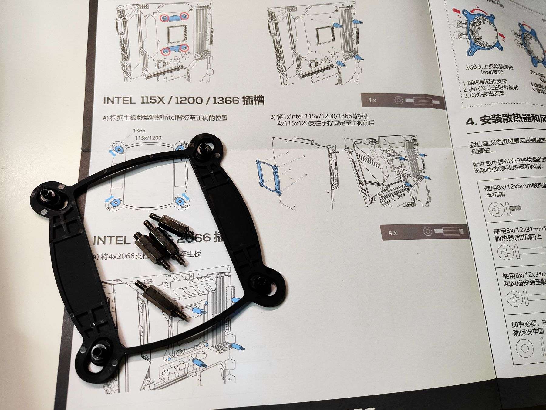 技嘉z590小雕pro评测,技嘉z590丐版评测