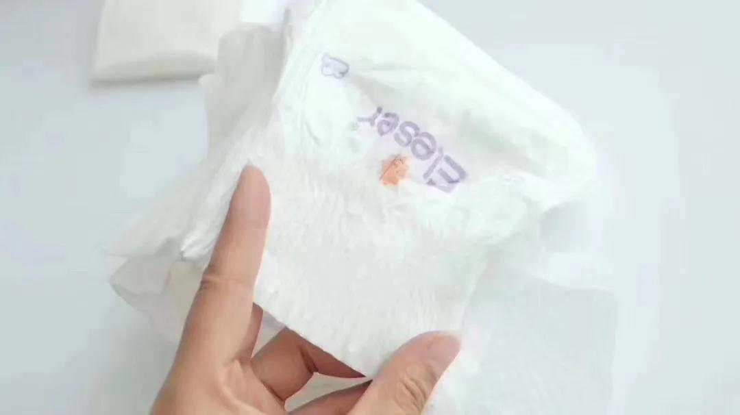 爱乐爱尿不湿测评,爱乐爱尿不湿