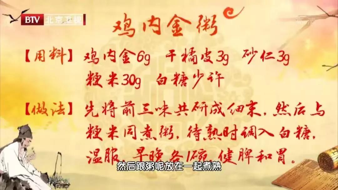 白发长在哪儿病就在哪儿,白发丛生不仅显老更可能是病