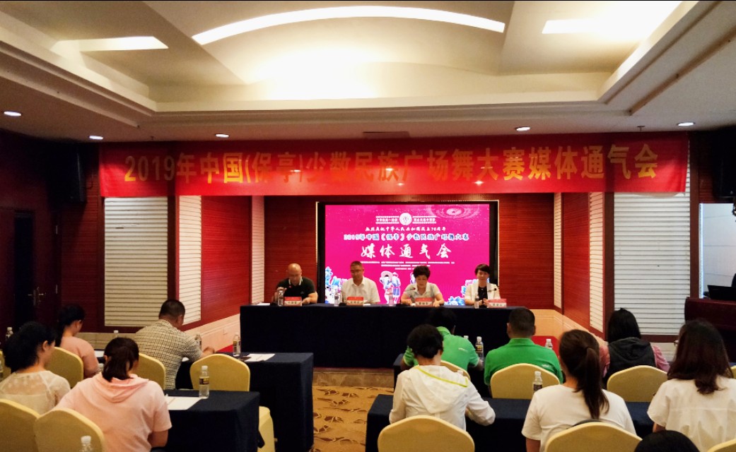 海南海口市广场舞大赛,海南陵水全国广场舞大赛