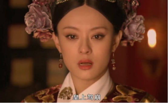 古代皇帝驾崩后妃被这样处置,后宫佳丽三千皇帝驾崩