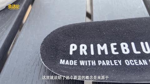 ULTRABOOST21颠覆想象,革新技术让奔跑能量十足