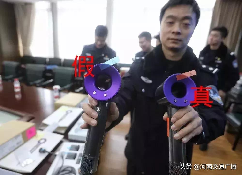 假的戴森吹风机跟真的区别,戴森吹风机真的跟假的有什么区别