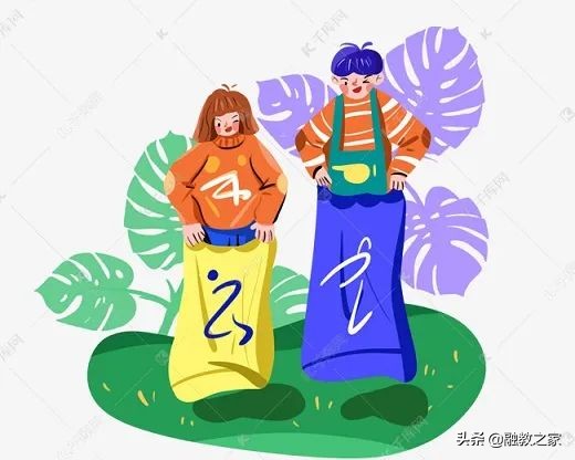 孩子上课注意力不集中思想跑偏,小孩方向感缺失