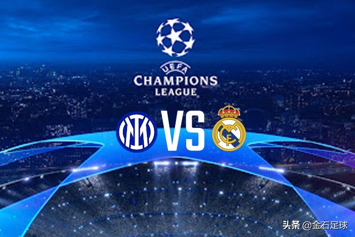 欧冠国际米兰vs马竞预测,欧冠国际米兰vs马德里竞技赔率