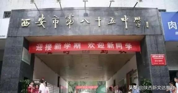 贵阳市公办民办初中排名一览表,十大热门公办初中