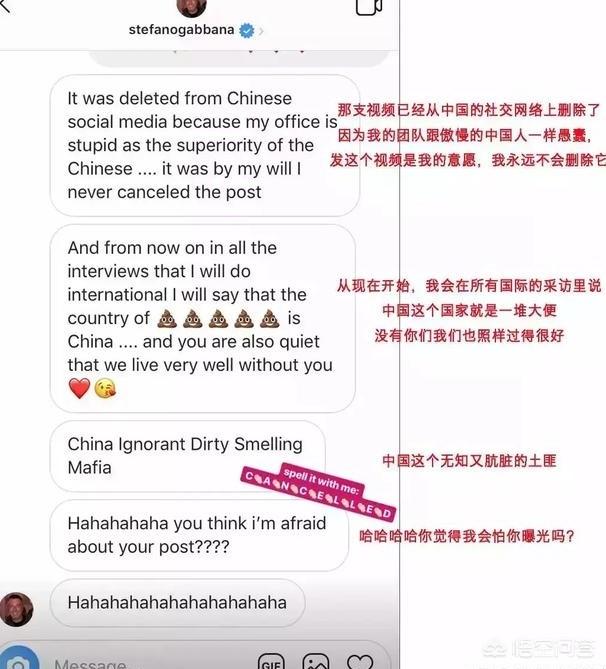 nozuonodie下一句,nozuonodie英文