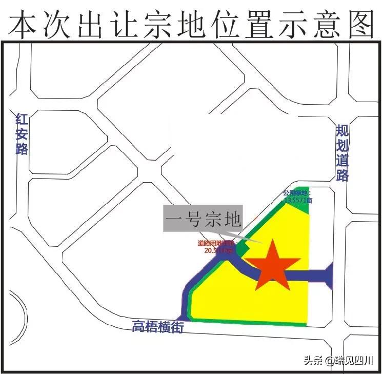 成都远郊8宗土地均底价成交,成都主城区两宗土地高溢价率拍出