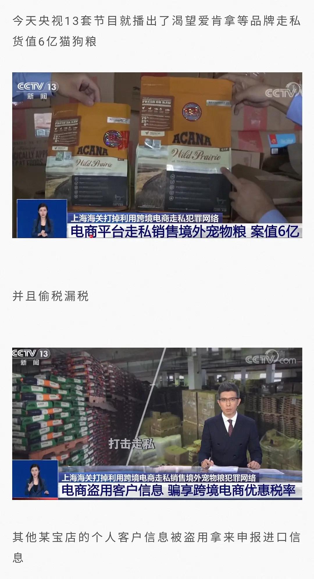 国产猫粮好还是进口猫粮好,百利猫粮和渴望猫粮更推荐哪个