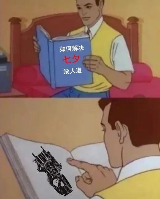 当下最流行的大逃杀游戏,大逃杀类游戏现状