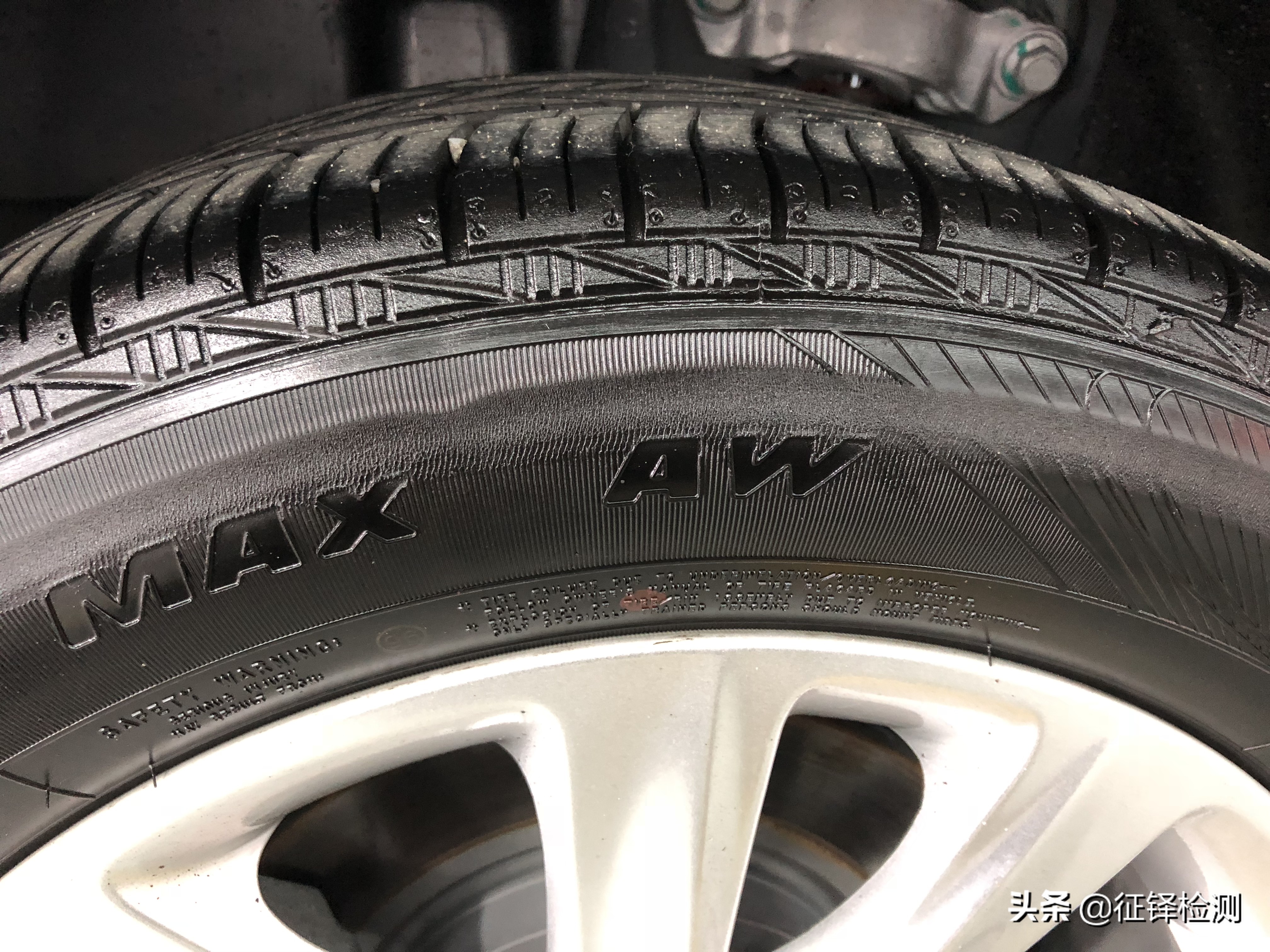 2012款荣威950性能测试,2017款荣威950试驾视频