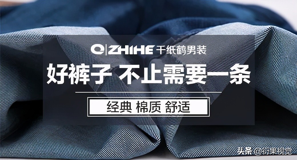 电商设计技巧,二类电商运营技巧