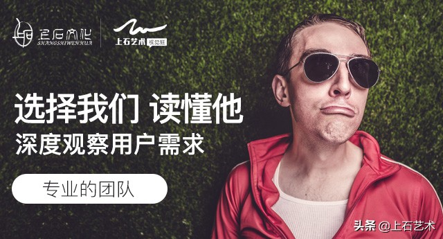 包月美工|10个在线作图网站，轻松搞定图片设计