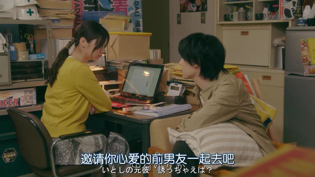 分手后前任把你的东西都扔了,分手后前任的物品该怎么处理