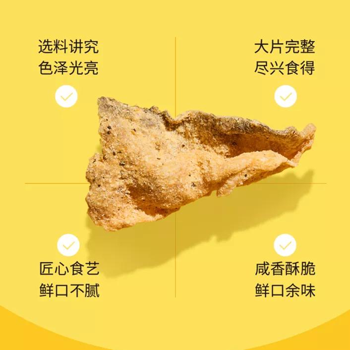 回购率最高的10种美食,回购率最高有特色的零食