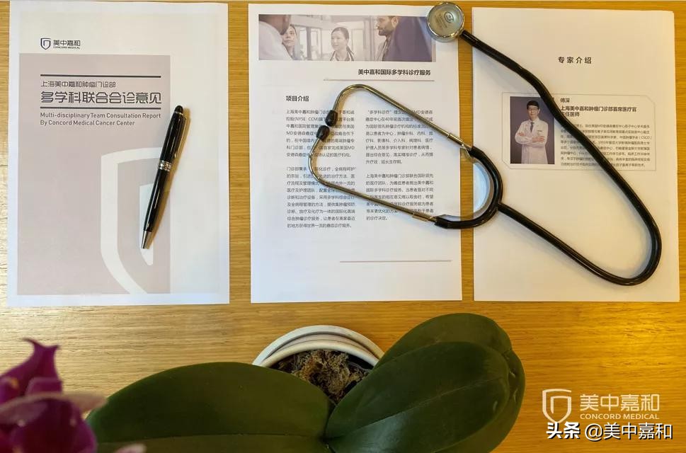 “菊花”附近也会长癌，如何治疗？