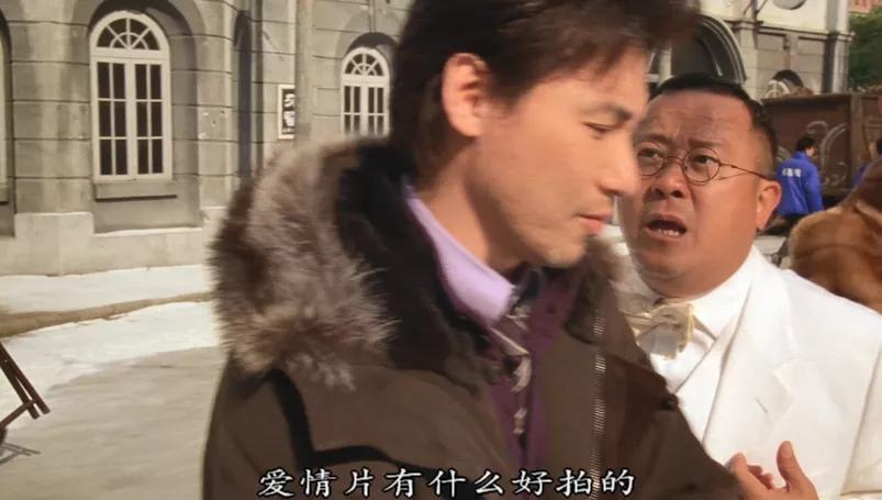 20年前的爱情片真敢拍,八年前的爱情片热门经典