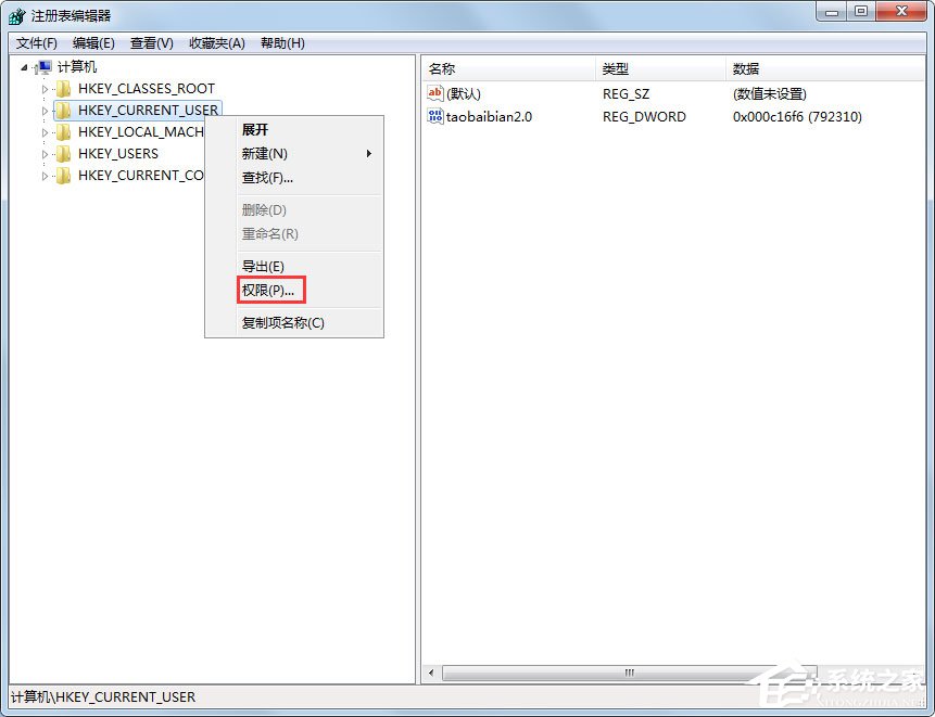 win7开机进不去加载桌面,win7开机显示dll加载失败