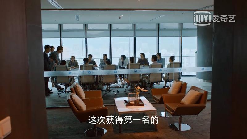 二十不惑2剧情介绍 (二十不惑1剧集合集)