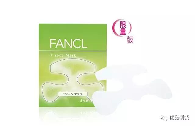 “无添加”，给皮肤最大的礼物~