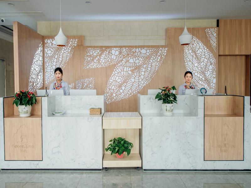 泰州迎春西路格林豪泰酒店,泰州兴化格林豪泰