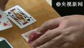 江阴有人赌桌出了“赌神”原来他戴了特制隐形眼镜