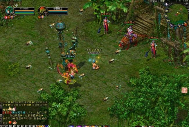 qq华夏有前景吗,qq华夏还值得投入吗