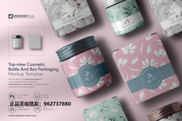 1688批发的大品牌化妆品靠谱吗,1688批发化妆品下载