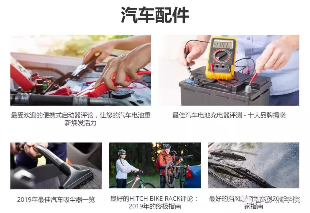 海外电商亚马逊淘宝客,淘宝亚马逊代购怎么赚钱