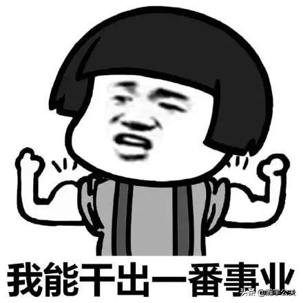 史上最精彩的综艺节目,最有创意节目