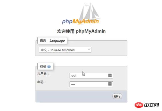 phpmyadmin怎么导出表,phpmyadmin怎么备份数据
