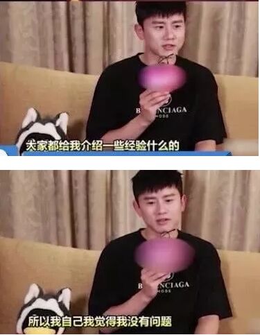 张杰如何选择澳洲奶粉,张杰成为导师