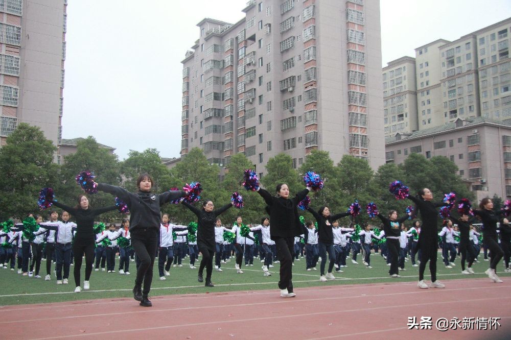 超越自我校运会,记录小学田径运动会