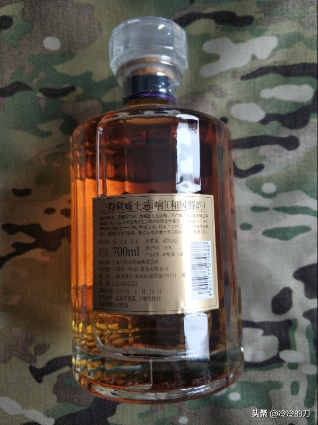 四国佳酿怎么样,日本威士忌和苏格兰威士忌