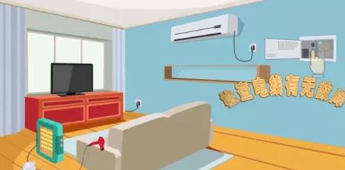 青岛小区火灾最新消息,青岛高楼小区发生火灾